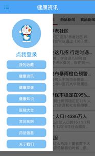 福州佳能互動信息科技 信息技術咨詢服務助力企業(yè)智能化升級