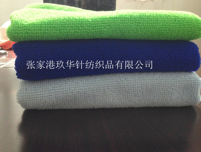 3070超細(xì)纖維擦車毛巾 汽車護(hù)理的專業(yè)之選