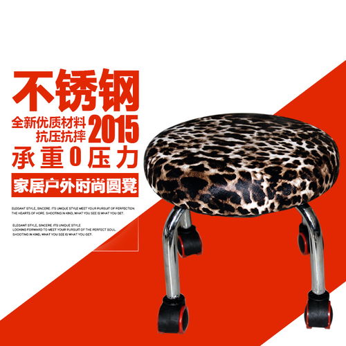 溫馨家居，舒適相伴 針紡織品圓凳主圖解析